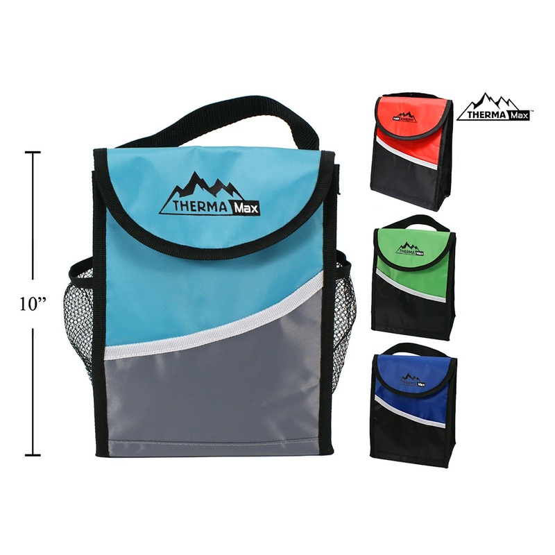 Therma Max Insulated Lunch Cooler Bag 7.5×4.5x9in