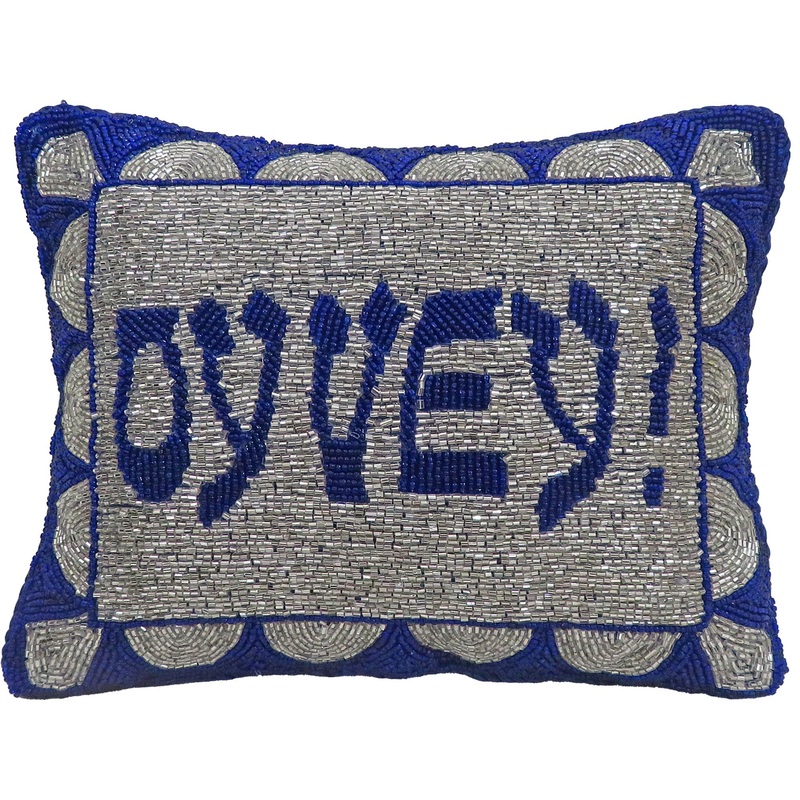 Oy Vey! Pillow, 8×10