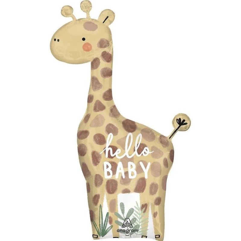 Giraffe Soft Jungle SuperShape Balloon 42 | 1ct