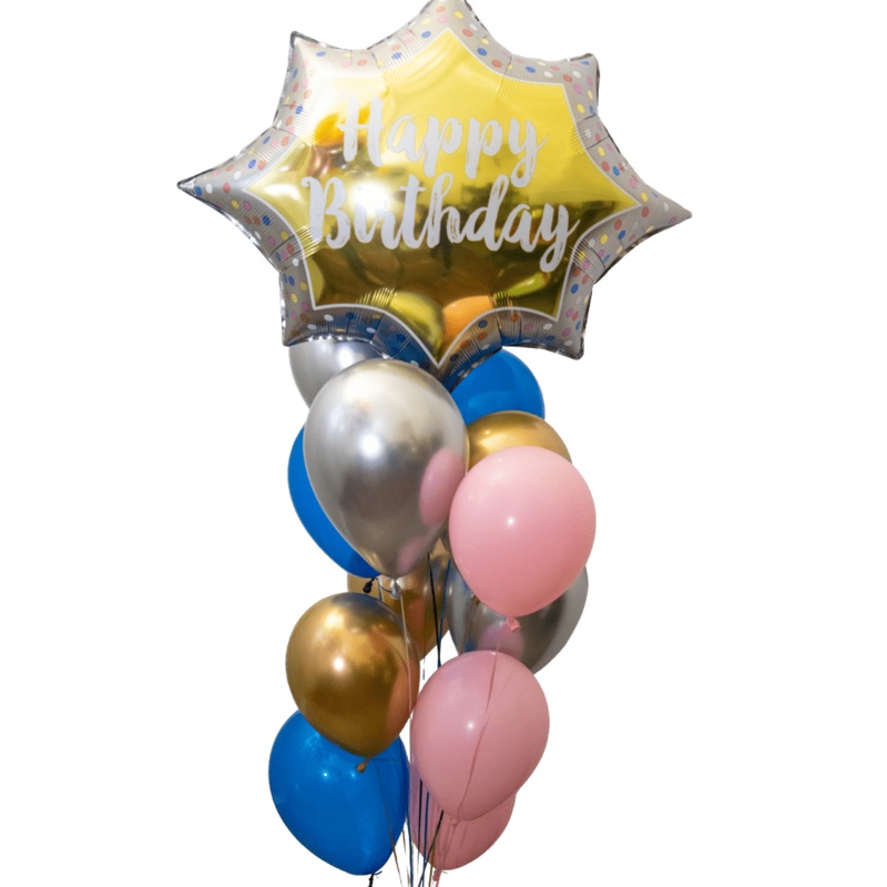 Happy Birthday Satin Gold Burst Basic Bouquet | 13 pcs