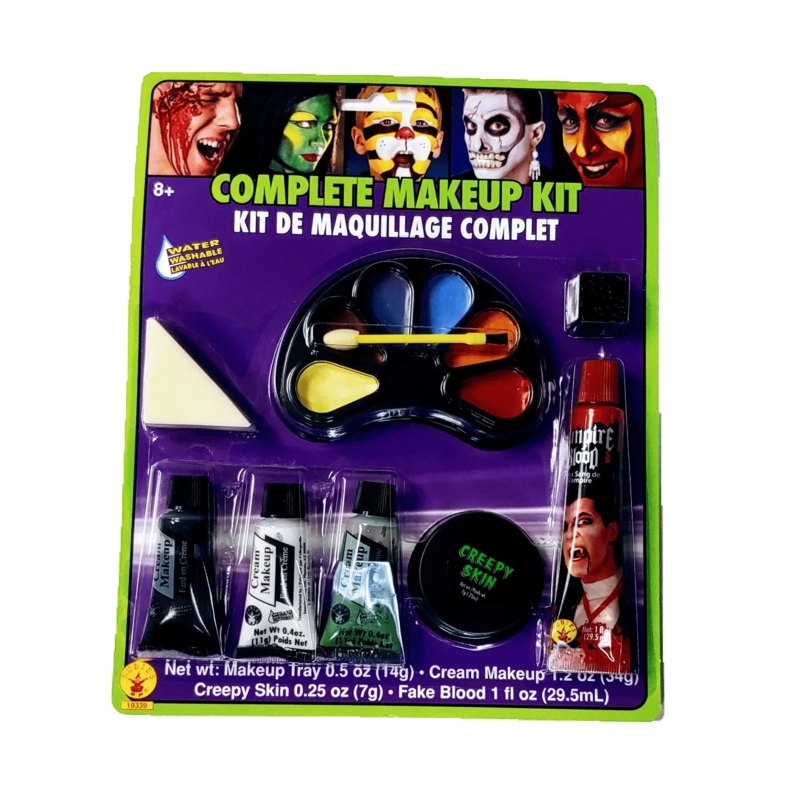 Complete Makeup Kit | 1kit