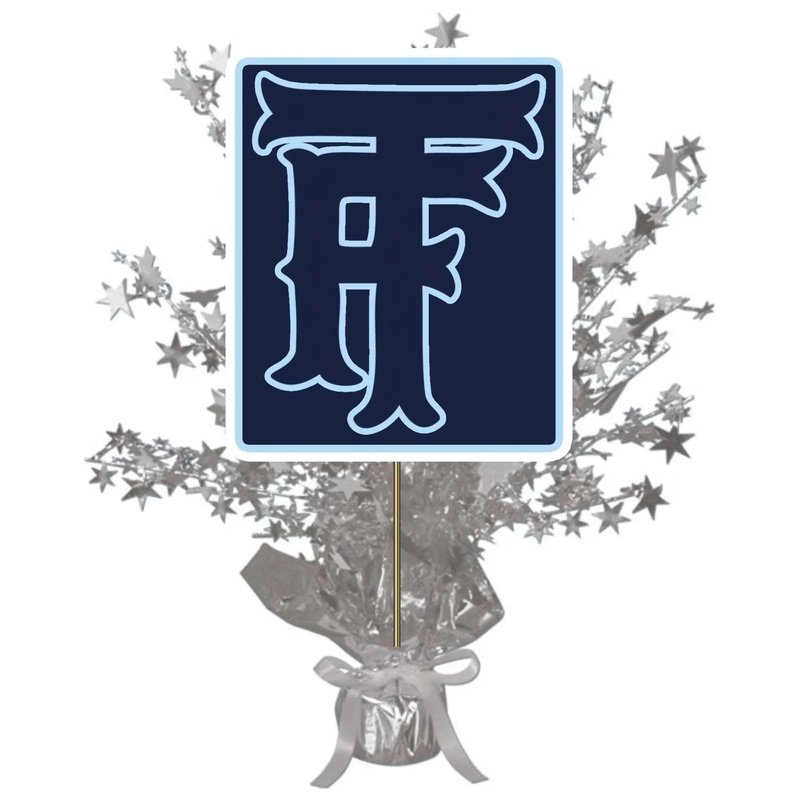Twin Falls High School Centerpiece Spray 14 | 1 ct